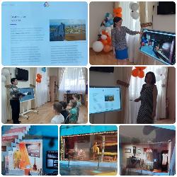 В ходе реализации проекта духовно-нравственного воспитания «Край родной - край Донской» в подготовительной группе была проведена 3D экскурсия «Самбекские высоты».