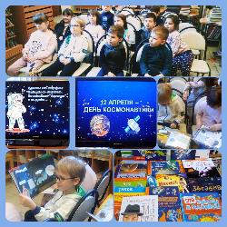 15 апреля 2022 года ребята старшей группы 4 вместе с педагогами посетили детскую библиотеку имени Маяковского. 