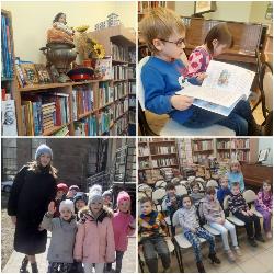 29 марта 2022 года ребята старшей группы 4 вместе с педагогами посетили детскую библиотеку им. В.В. Маяковского. 
