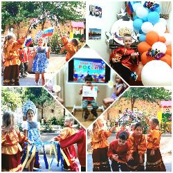 В нашем детском саду прошли мероприятия, посвящённые государственному празднику Дню России.