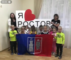 В подготовительной группе 2 ребята вместе с педагогами Татьяной Борисовной и Милой Александровной дружно и весело отмечали День города.